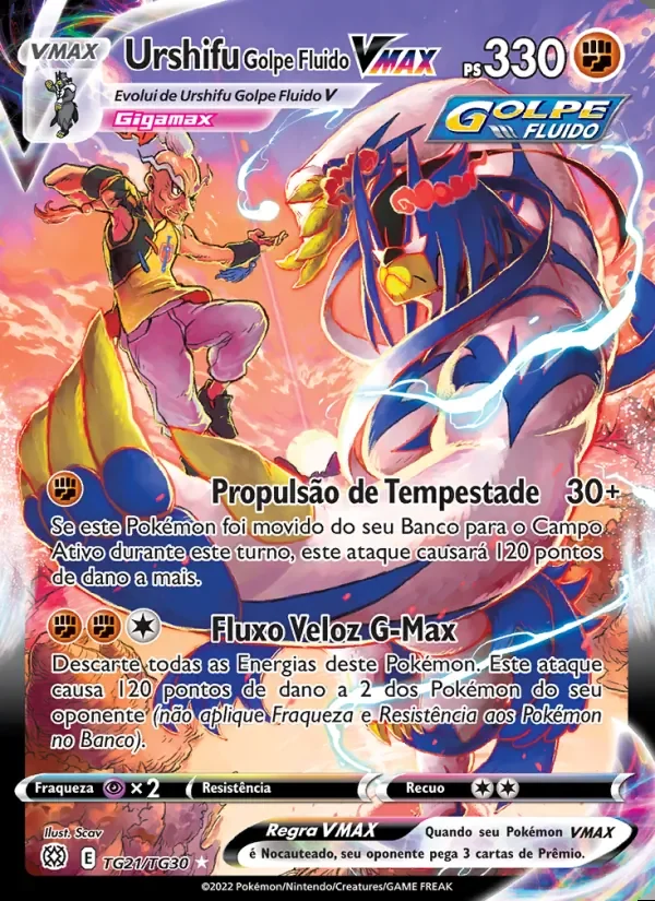 Urshifu Golpe Fluido-VMAX TG21/TG30
