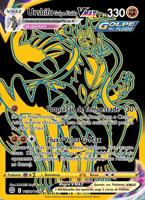Urshifu Golpe Fluido-VMAX TG30/TG30