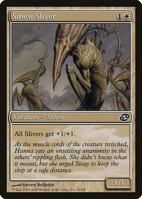 Sinew Sliver 030/165
