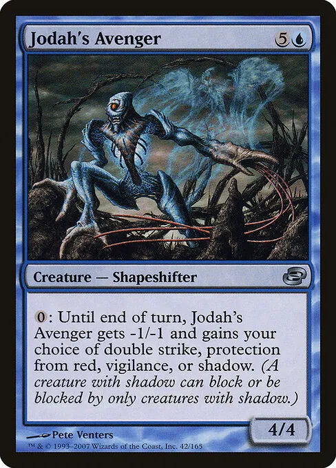 Jodah's Avenger 042/165