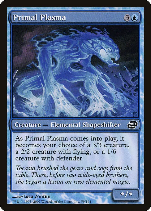 Primal Plasma 059/165