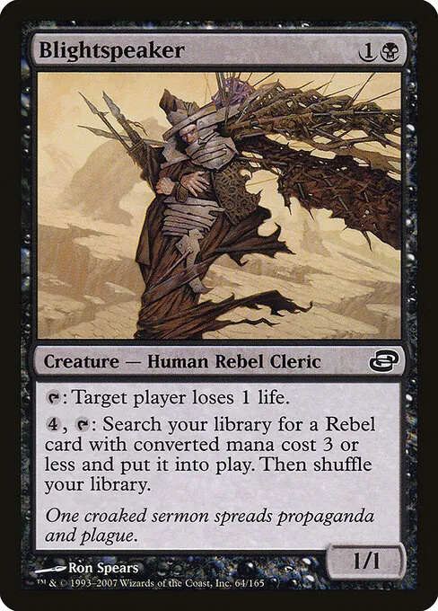 Blightspeaker 064/165