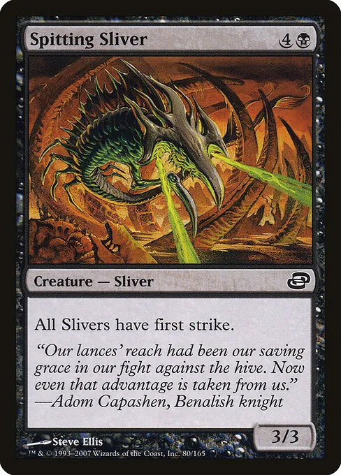 Spitting Sliver 080/165