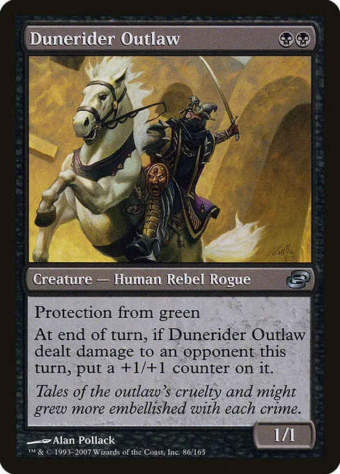 Dunerider Outlaw 086/165