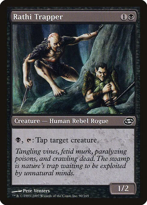 Rathi Trapper 090/165
