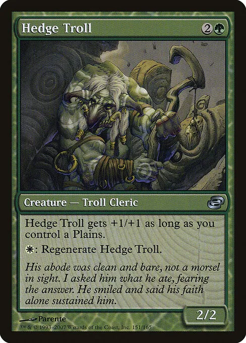 Hedge Troll 151/165