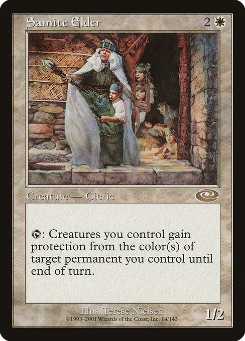 Samite Elder 014/143