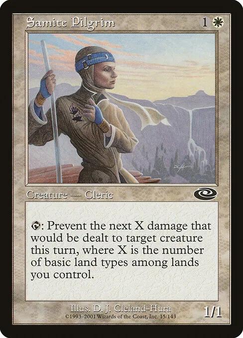 Samite Pilgrim 015/143