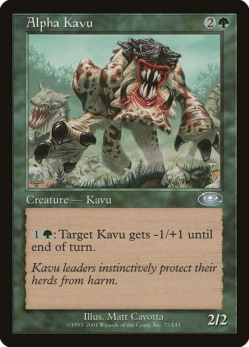 Alpha Kavu 077/143