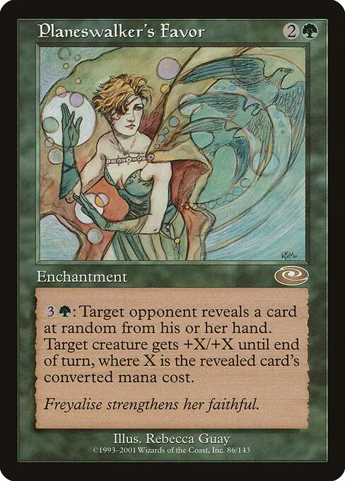 Planeswalker's Favor 086/143
