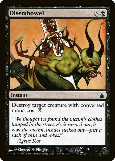 Disembowel 085/306