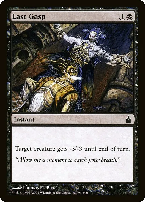 Last Gasp 093/306