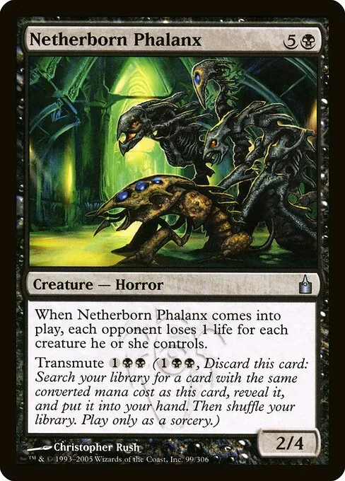 Netherborn Phalanx 099/306