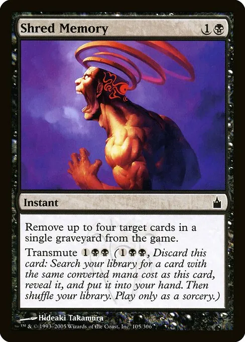 Shred Memory 105/306