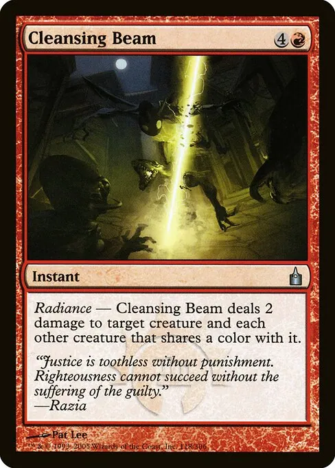 Cleansing Beam 118/306