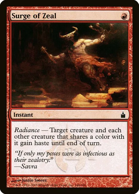 Surge of Zeal 146/306