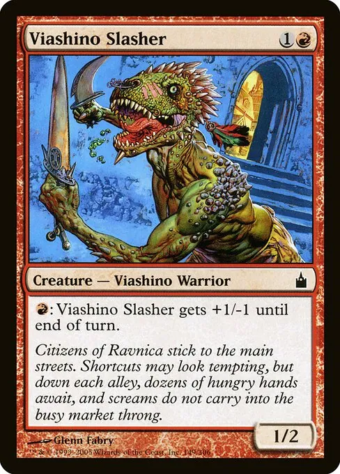 Viashino Slasher 149/306