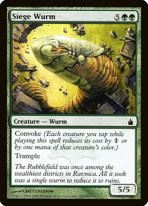 Siege Wurm 183/306
