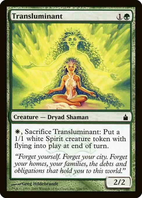 Transluminant 186/306
