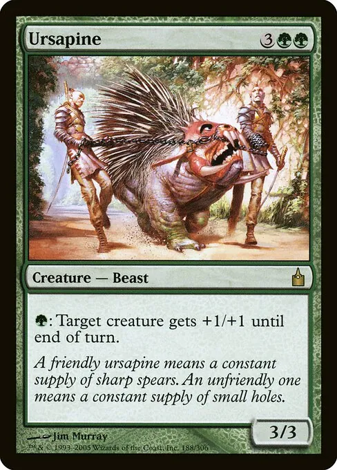Ursapine 188/306
