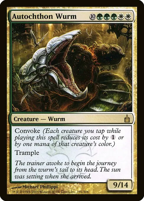 Autochthon Wurm 191/306