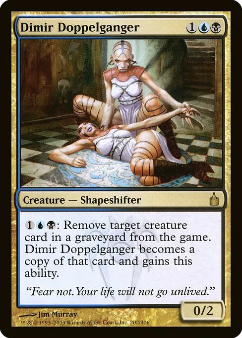 Dimir Doppelganger 202/306