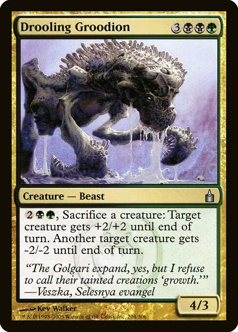 Drooling Groodion 204/306