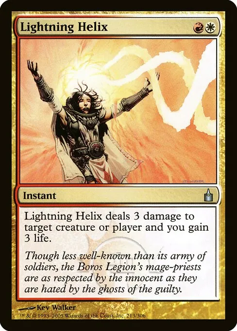 Lightning Helix 213/306