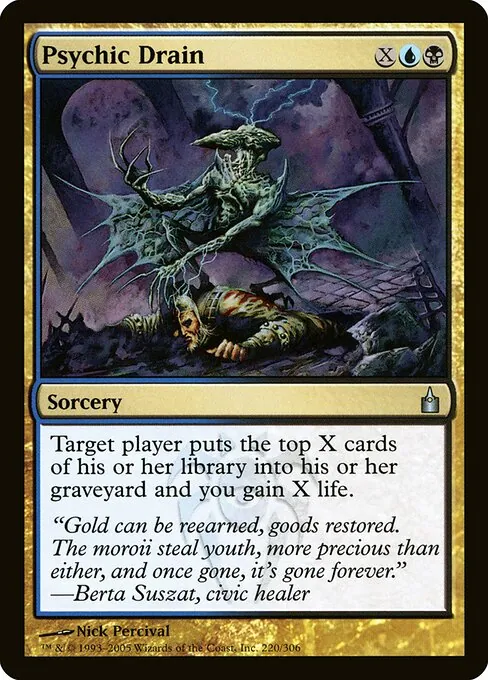 Psychic Drain 220/306