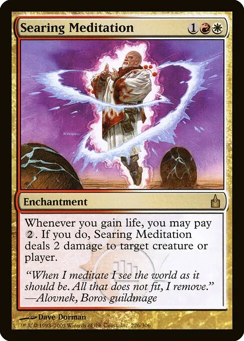 Searing Meditation 226/306