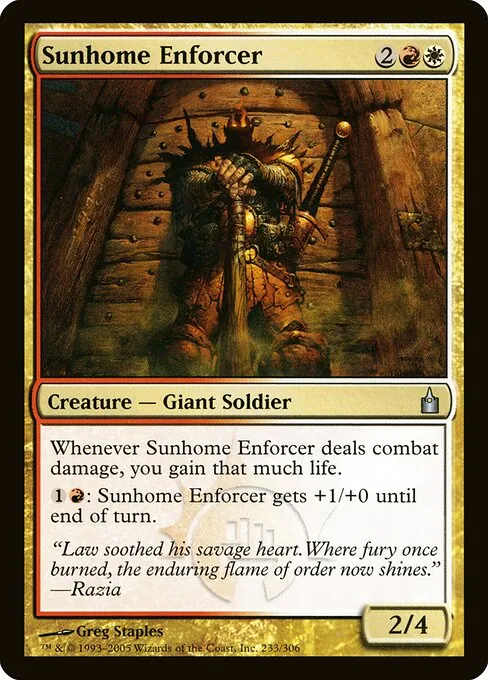 Sunhome Enforcer 233/306