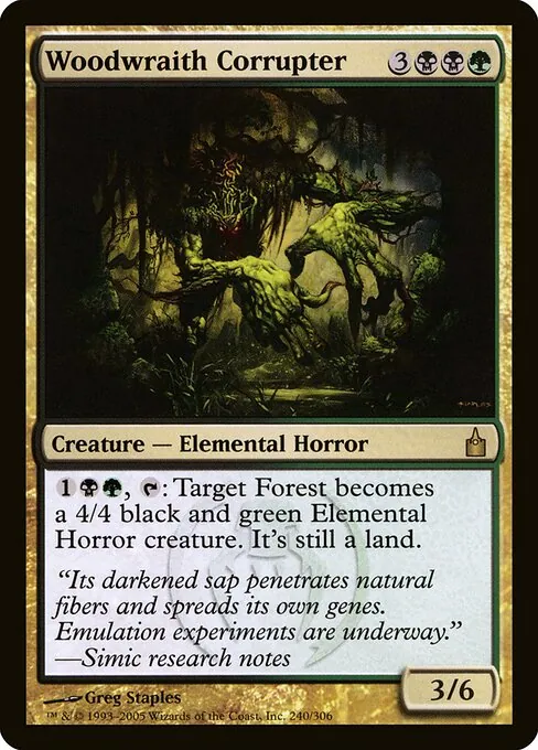 Woodwraith Corrupter 240/306