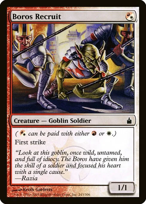 Boros Recruit 243/306