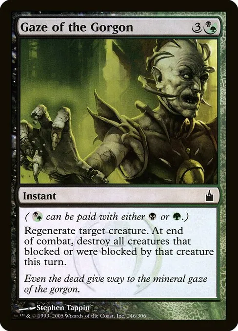 Gaze of the Gorgon 246/306