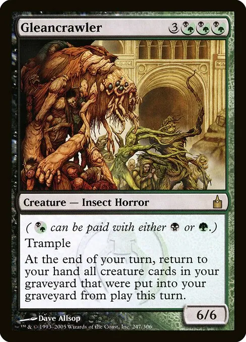 Gleancrawler 247/306