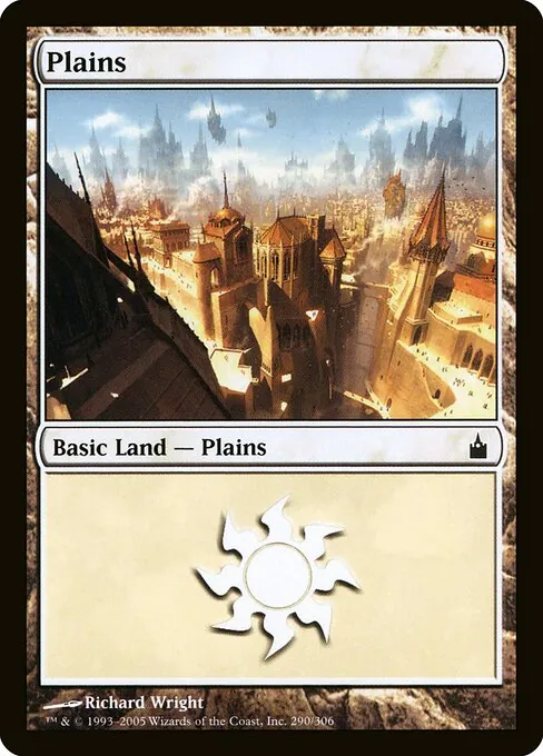 Plains 290/306