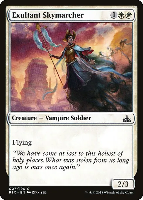 Exultant Skymarcher 007/196