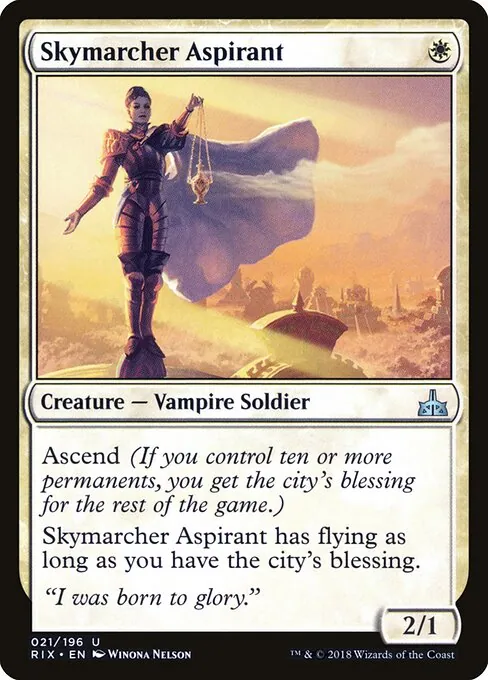 Skymarcher Aspirant 021/196