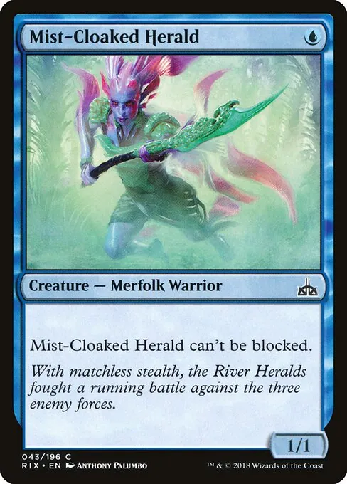 Mist-Cloaked Herald 043/196