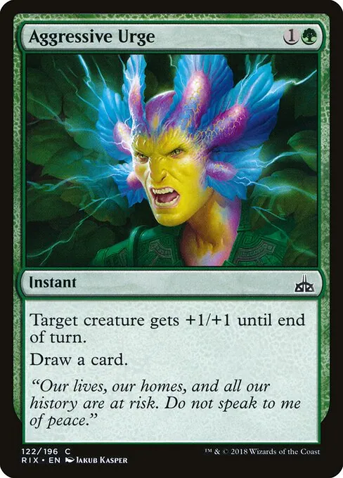 Aggressive Urge 122/196