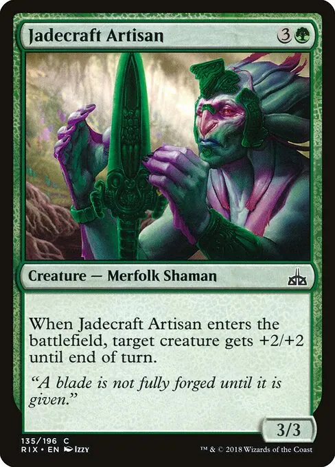 Jadecraft Artisan 135/196