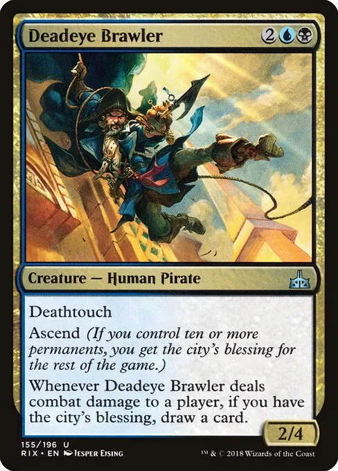 Deadeye Brawler 155/196