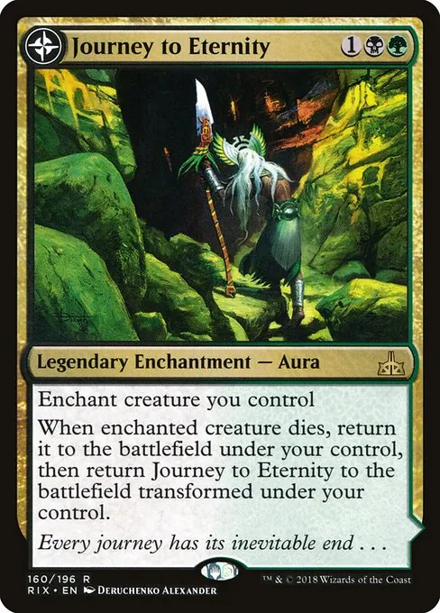 Journey to Eternity // Atzal, Cave of Eternity 160/196