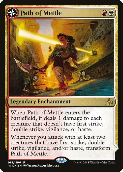 Path of Mettle // Metzali, Tower of Triumph 165/196