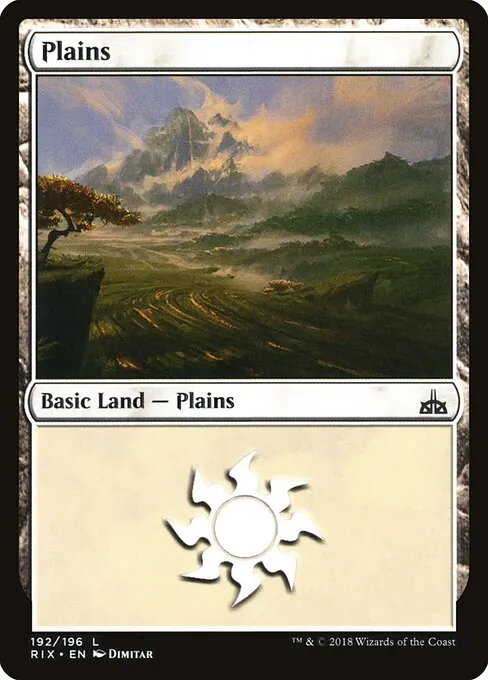 Plains 192/196