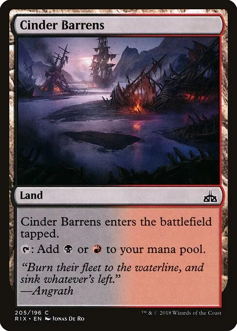 Cinder Barrens 205/196