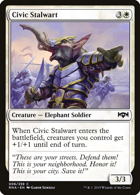 Civic Stalwart 006/259