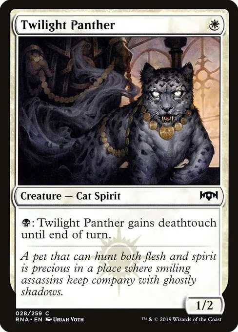 Twilight Panther 028/259