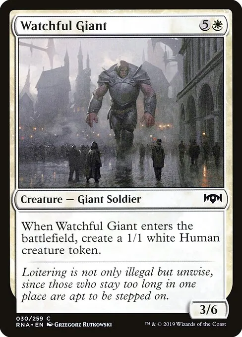 Watchful Giant 030/259