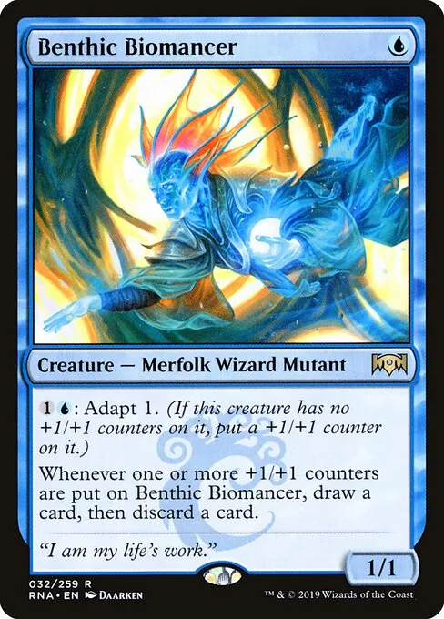 Benthic Biomancer 032/259